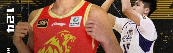 九游平台-新的一岁！祝蔡束林森生日快乐健康涨球！