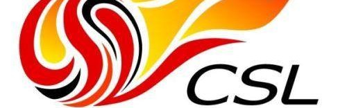 九游官网-京媒：中超4月15开幕计划不变 大概率调回16队模式