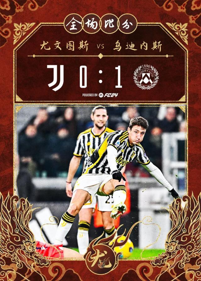 1707780268944084515.jpg 1707780262136.jpg